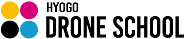 兵庫ドローンスクール｜兵庫県自動車学校初！JUIDA認定ドローンスクール